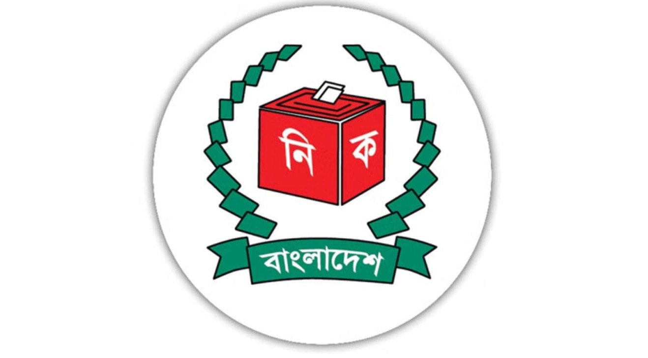 ১৮ নভেম্বর চূড়ান্ত ভোটার তালিকা প্রকাশ করবে ইসি