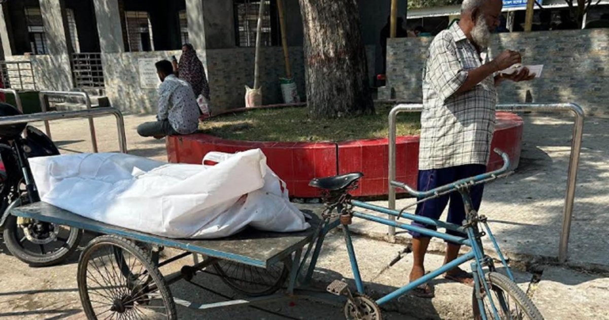 রাজশাহীতে প্রধানমন্ত্রীর জনসভাস্থলের পাশে যুবকের মরদেহ উদ্ধার