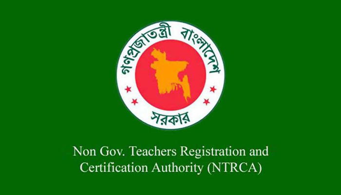 এক লাখ শিক্ষক নিয়োগে বিজ্ঞপ্তি প্রকাশ