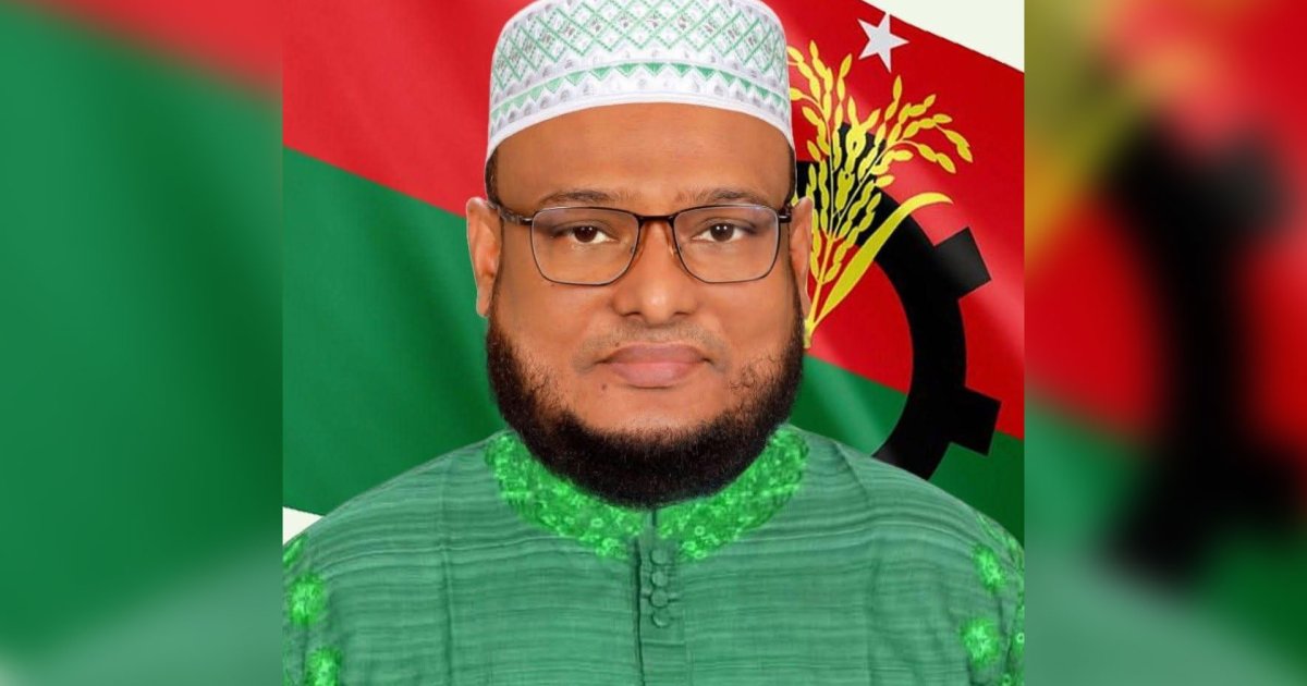 দলীয় শৃঙ্খলাভঙ্গের অভিযোগে নড়িয়া উপজেলা বিএনপি নেতা মতিউর রহমান সাগর বহিষ্কার