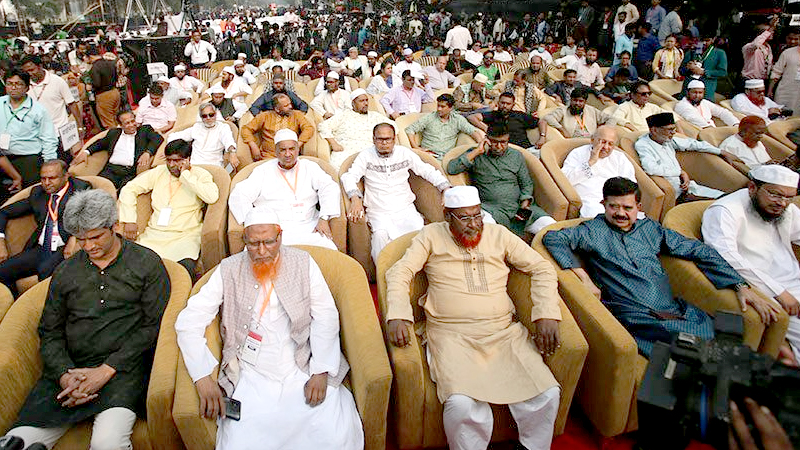 নতুন দলের আত্মপ্রকাশে অংশ নিলেন রাজনীতিকরা