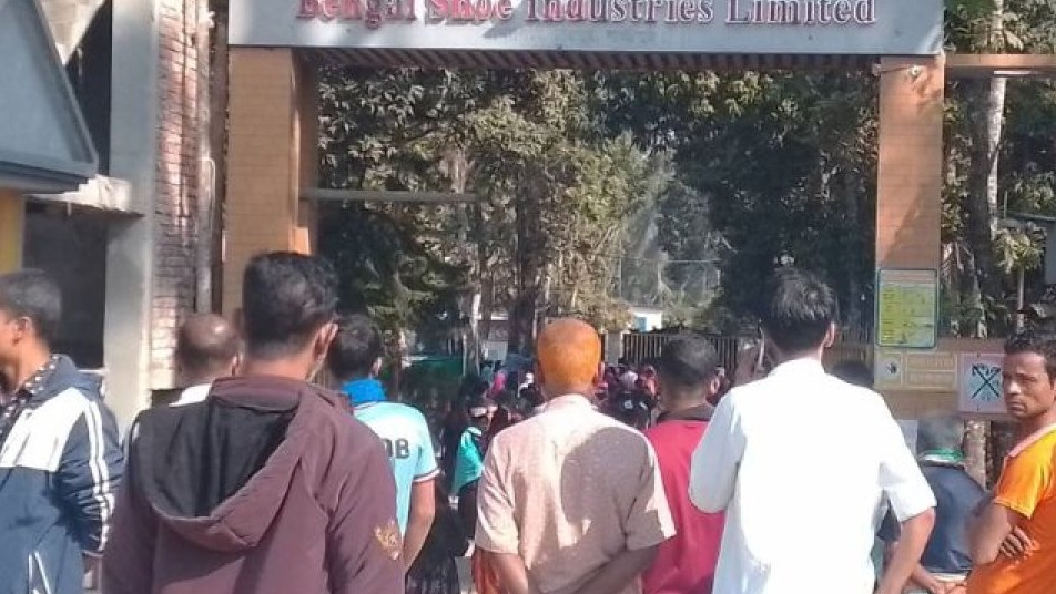 বেঙ্গল সু ইন্ডাস্ট্রিজ বন্ধ, দুই হাজার শ্রমিক বেকার