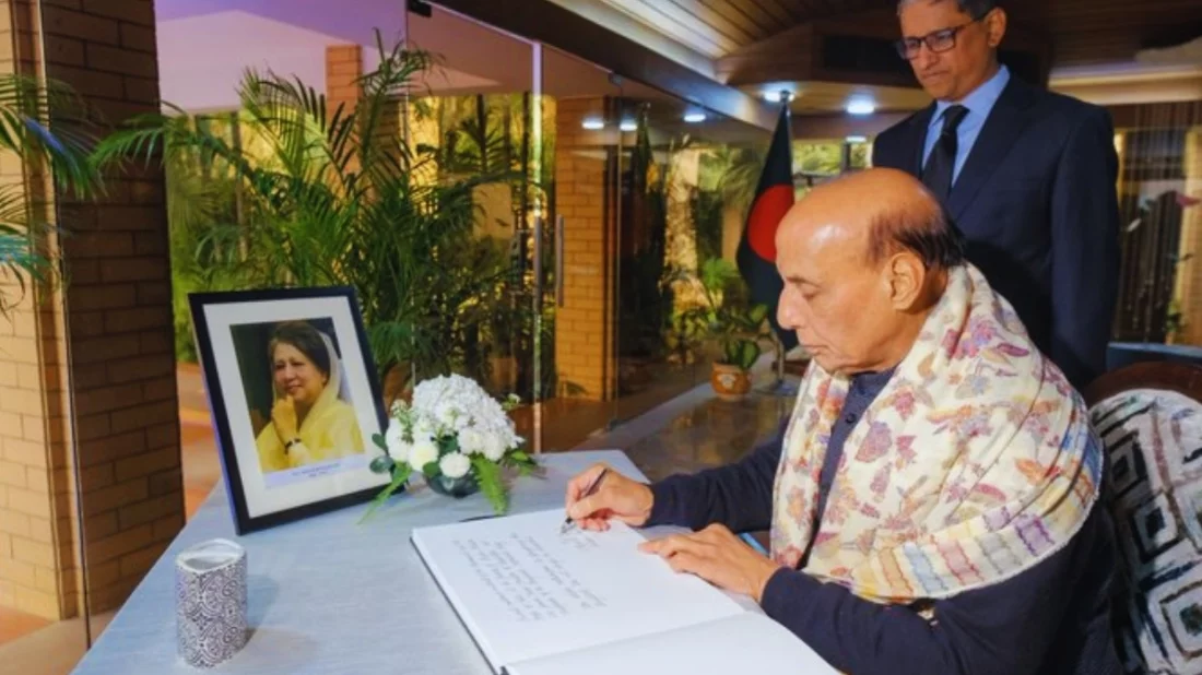 ‘ভারত-বাংলাদেশ সম্পর্ক উন্নয়নে খালেদা জিয়ার অবদান চিরস্মরণীয়’