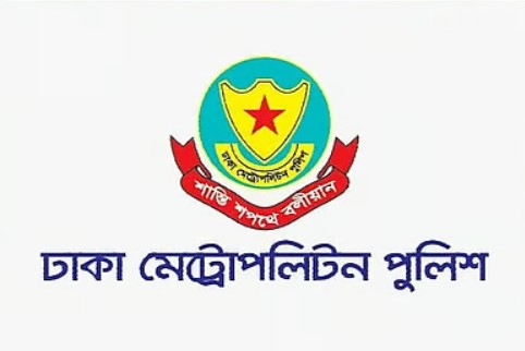 ডাকসু নির্বাচন: জেনে নিন যেসব রাস্তা বন্ধ থাকছে আজ