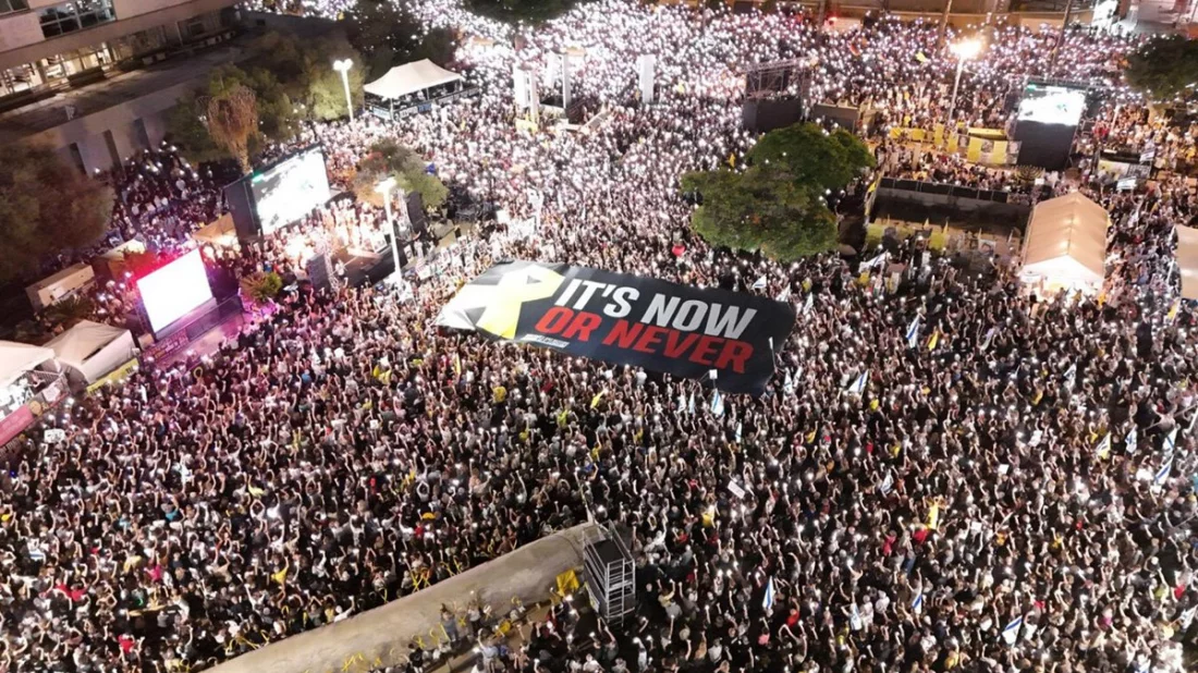 ট্রাম্পের যুদ্ধবিরতি চুক্তির পক্ষে তেল আবিবে ইসরায়েলিদের বিক্ষোভ