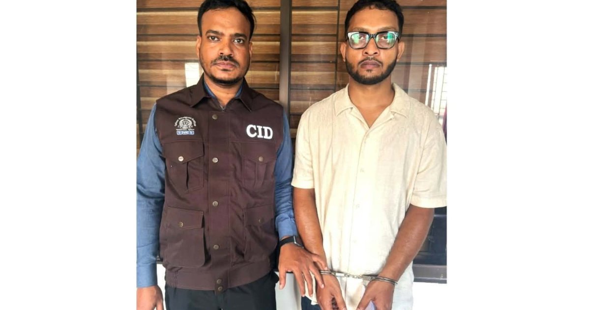 অনলাইন জুয়া চক্রের পরিচালক স্নিগ্ধ সিকদার গ্রেফতার