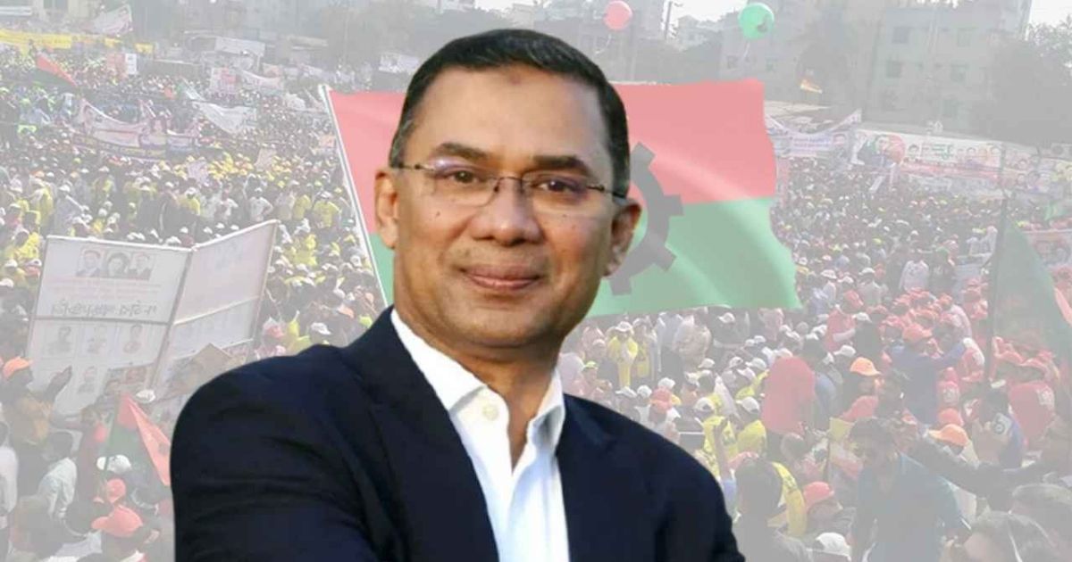 তারেক রহমানের প্রত্যাবর্তনে ৩০০ ফিটে জনসমুদ্রের অপেক্ষা, উৎসবমুখর পরিবেশ