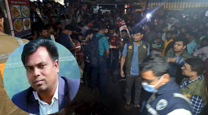 ছিনতাইকারীদের ভিডিও করায় গাজীপুরে সাংবাদিককে কুপিয়ে হত্যা