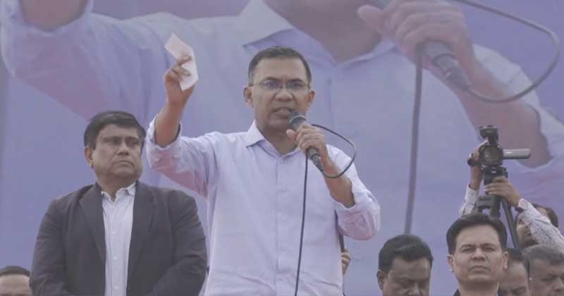 বিএনপি সরকার গঠন করলে প্রথম দায়িত্ব দেশ পুনর্গঠন করা: তারেক রহমান