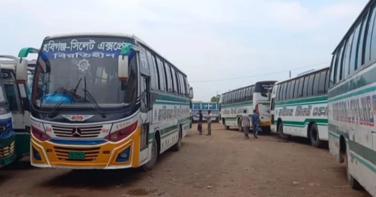 হবিগঞ্জ-সিলেট রুটে পরিবহন ধর্মঘট অব্যাহত