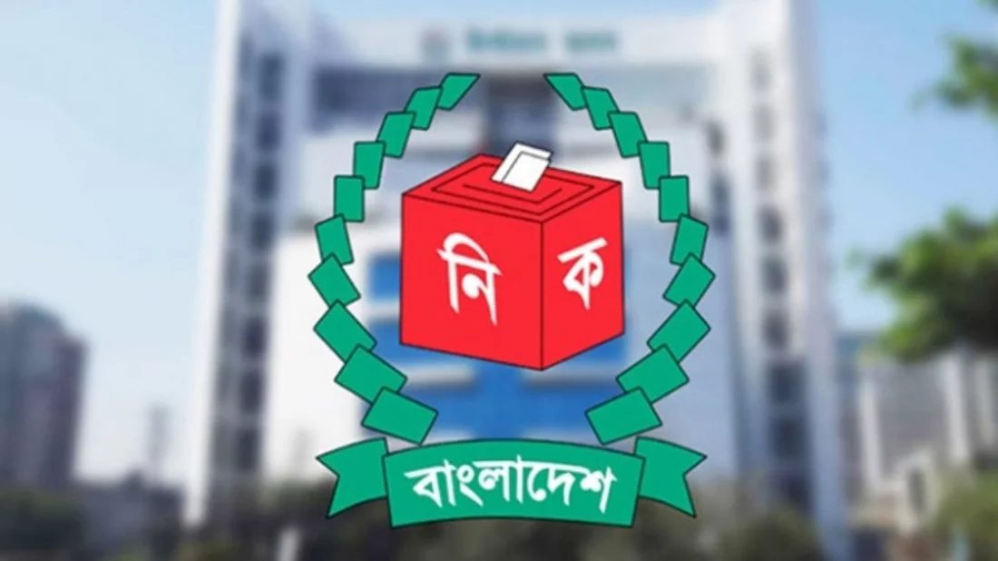 গণভোটের ব্যালট হবে গোলাপী, ফেলতে হবে একই বক্সে