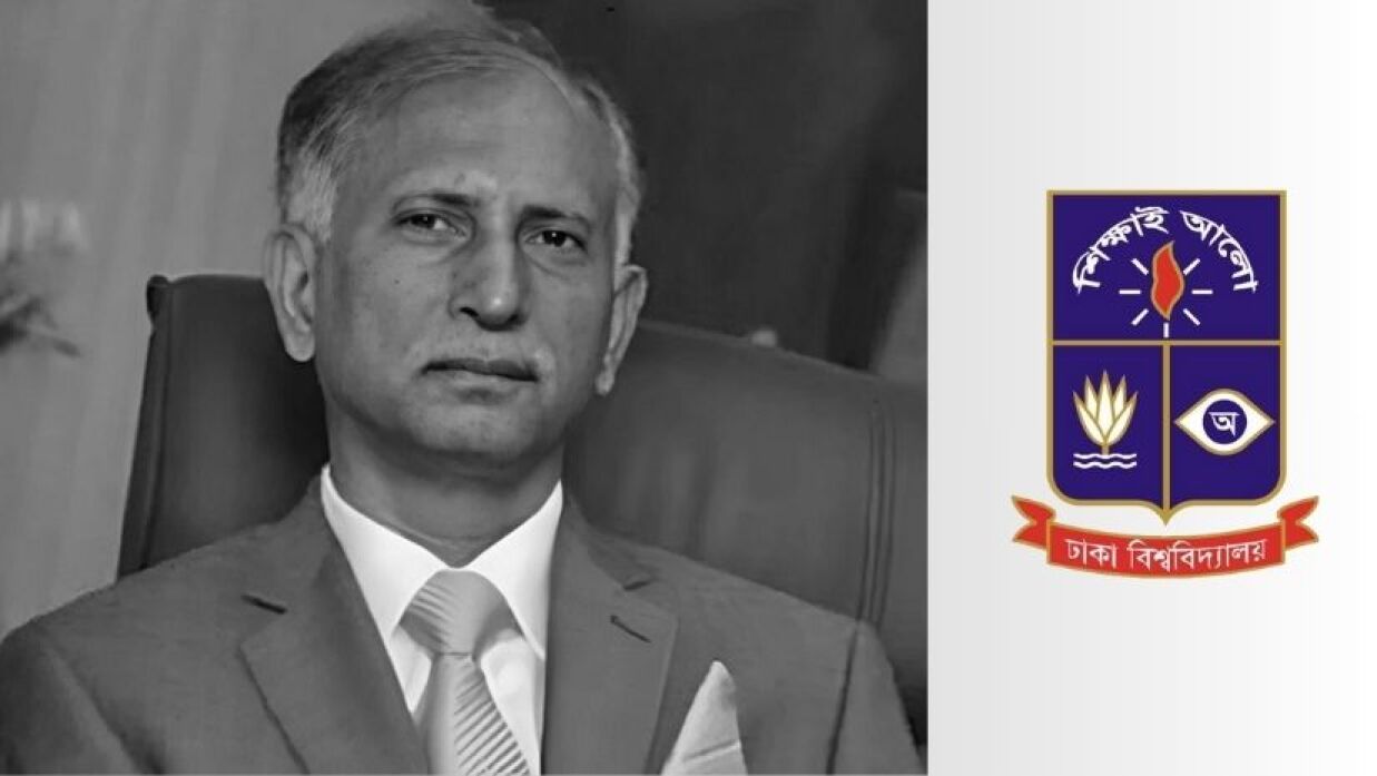 আরেফিন সিদ্দিকের মৃত্যুতে একদিনের ছুটি ঘোষণা ঢাবির