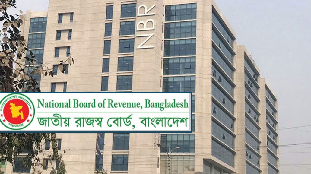 সন্ধান মিলেছে বিদেশে পাচার হওয়া ৪০ হাজার কোটি টাকার সম্পদের : এনবিআর