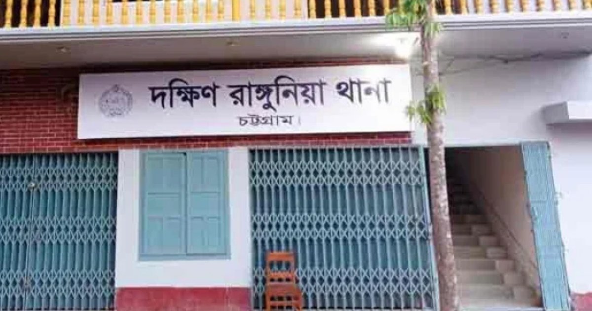 চট্টগ্রামের রাঙ্গুনিয়ায় হাতির হাত থেকে ধান বাঁচাতে পাহারায় গিয়ে কৃষক খুন, দুই হাত কাটা মরদেহ উদ্ধার