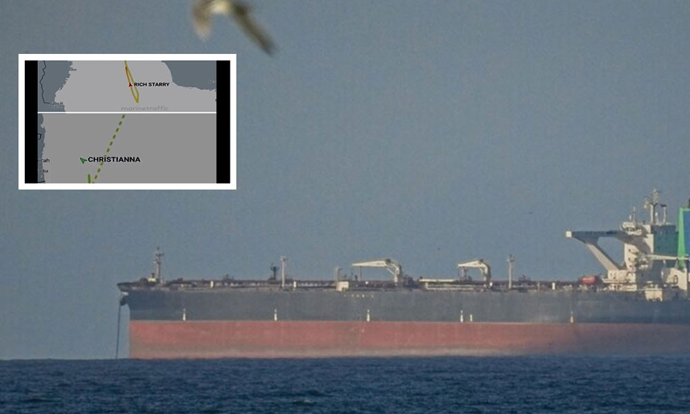 মার্কিন অবরোধ ভেঙে হরমুজ প্রণালি পাড়ি দিল চীনা জাহাজ