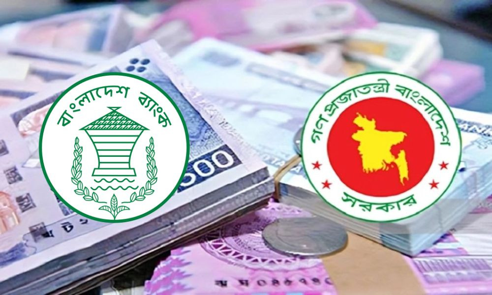 ছয় মাসে সরকারের ব্যাংকঋণ ছাড়াল অর্ধলাখ কোটি টাকা