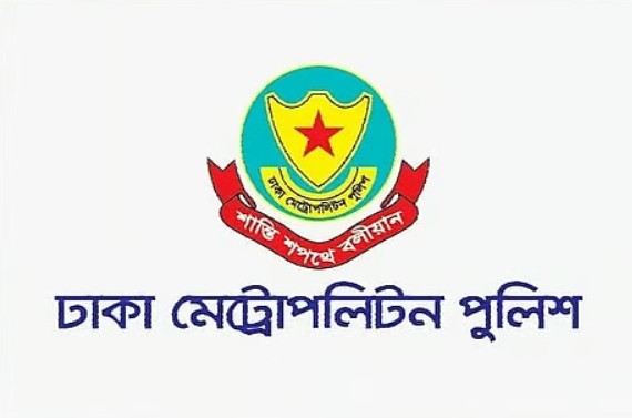 যমুনা ও আশপাশের এলাকায় করা যাবে না সভা, গণজমায়েত