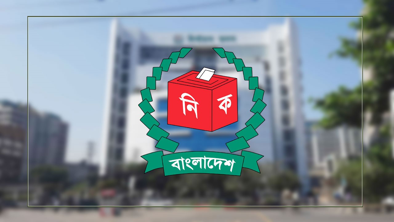 ভোটের সামগ্রীর চাহিদা-মজুদ যাচাই চলছে,প্রয়োজনীয় কেনাকাটায় লাগবে ৩-৪ মাস