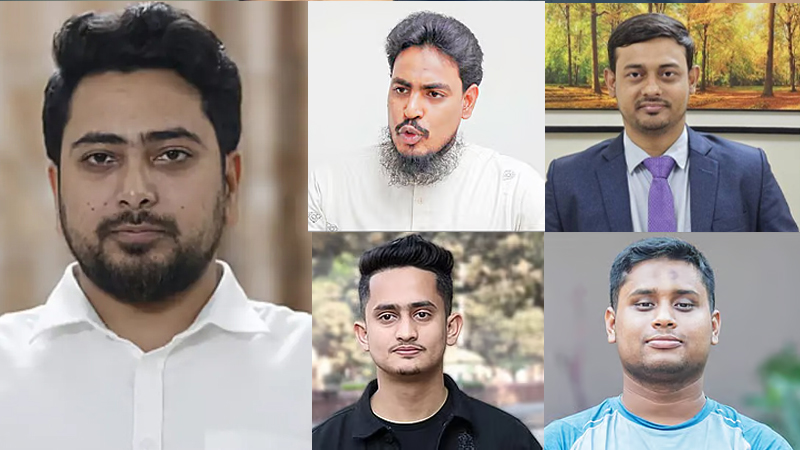 নাহিদ-আখতারের নেতৃত্বে `জাতীয় নাগরিক পার্টি'র যাত্রা শুরু