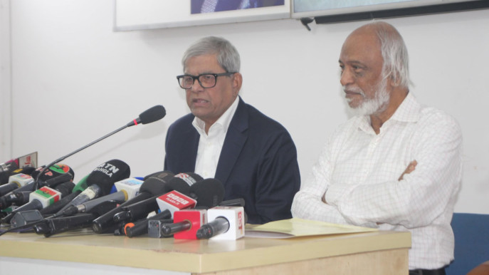 টেলিকম নীতিমালা নিয়ে সরকারের তড়িঘড়ি সিদ্ধান্তে বিএনপির উদ্বেগ