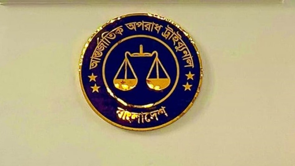 আমুসহ সাবেক মন্ত্রী ও এমপিদের বিরুদ্ধে আনুষ্ঠানিক অভিযোগ প্রস্তুত