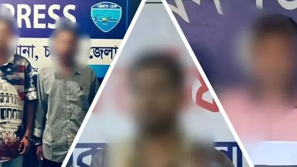 নিষিদ্ধ সংগঠনের ১৪ সদস্য গ্রেফতার