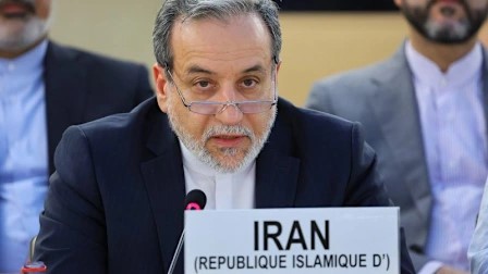 সার্বভৌমত্ব রক্ষায় সব ধরনের পদক্ষেপ নেওয়ার অধিকার রয়েছে : ইরানের পররাষ্ট্রমন্ত্রী