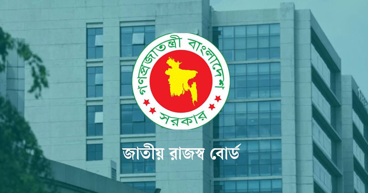 কোটি টাকার গাড়ির মালিকদের ওপর নজরদারি বাড়াচ্ছে এনবিআর