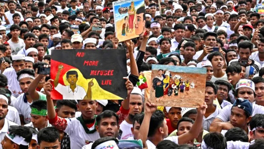 রোহিঙ্গাদের ‘বাঙালি’ বলে মিয়ানমারের উপস্থাপনকে বাংলাদেশের ‘প্রত্যাখান’