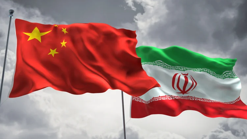 ইরানকে সমর্থনের চেয়ে জ্বালানি ও কূটনীতিকে প্রাধান্য দিচ্ছে চীন