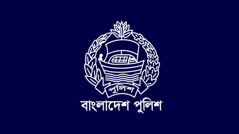 অতিরিক্ত আইজিপিসহ পুলিশের ৮২ কর্মকর্তাকে ওএসডি