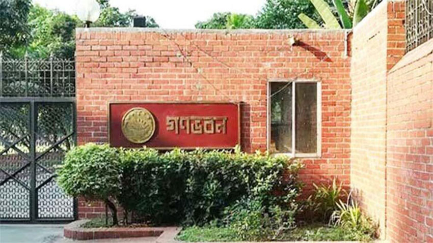 ১১১ কোটি টাকা ব্যয়ে গণভবন হচ্ছে গণঅভ্যুত্থান স্মৃতি জাদুঘর