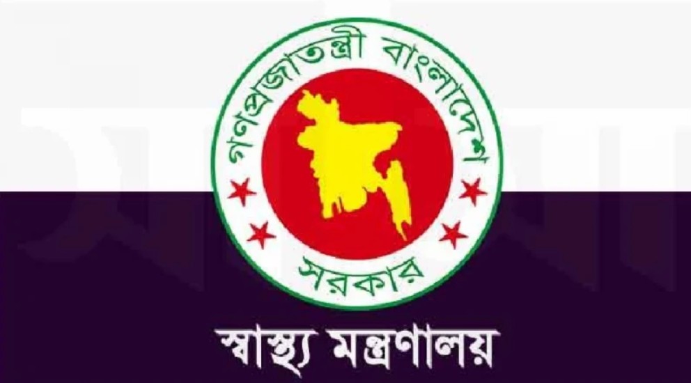 বিমান বিধ্বস্তের ঘটনায় নিখোঁজ পরিবারগুলোকে ডিএনএ দেওয়ার অনুরোধ