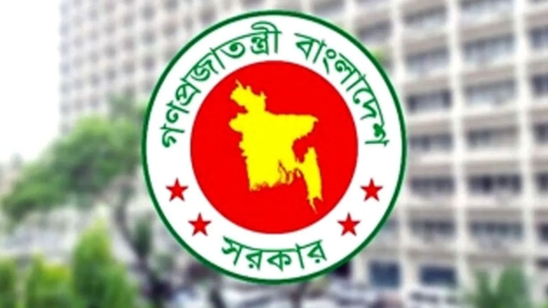 সরকারি চাকরিজীবীদের বেতন হচ্ছে সর্বনিম্ন ২০,০০০ টাকা, সর্বোচ্চ ১,৬০,০০০ টাকা