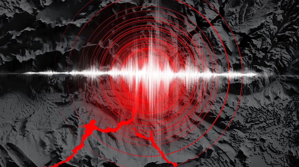 জাপানে আবারও শক্তিশালী ভূমিকম্প, সুনামি সতর্কতা জারি