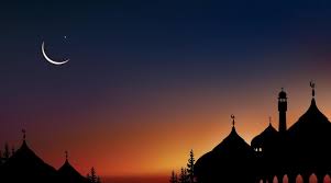 পবিত্র ঈদে মিলাদুন্নবী ৬ সেপ্টেম্বর