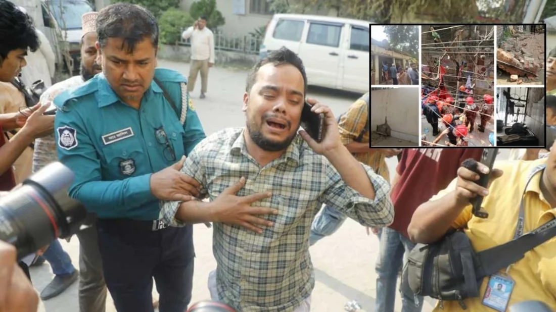 ভূমিকম্পে সারা দেশে নিহত ৫, আহত তিন শতাধিক