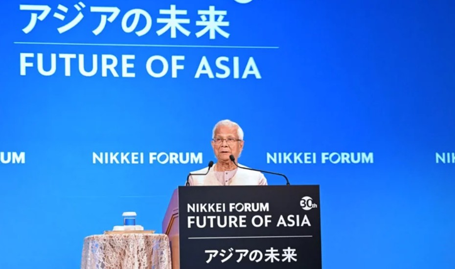৩০তম নিক্কেই ফোরামে যোগ দিলেন প্রধান উপদেষ্টা