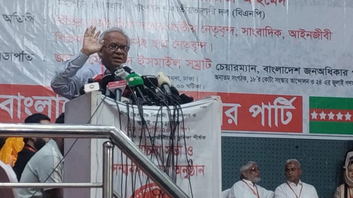 কালো টাকা ছড়িয়ে অরাজকতা সৃষ্টির ষড়যন্ত্র চলছে: রিজভী