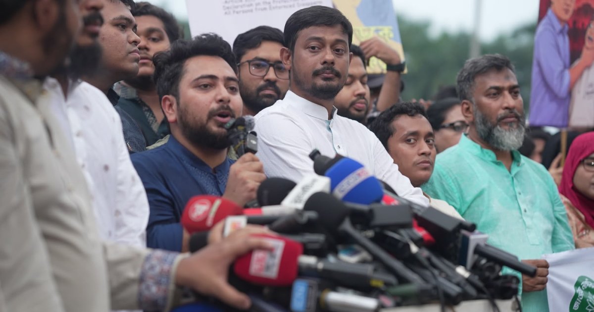 নতুন স্বৈরাচার হিসেবে তারেক রহমানের আবির্ভাব: নাহিদ ইসলাম