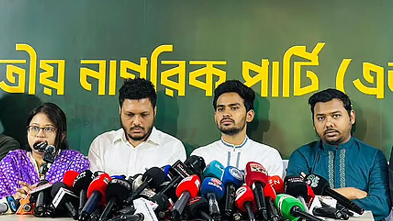 গণভোটের রায় না মানলে সরকার অবৈধ: আসিফ মাহমুদ