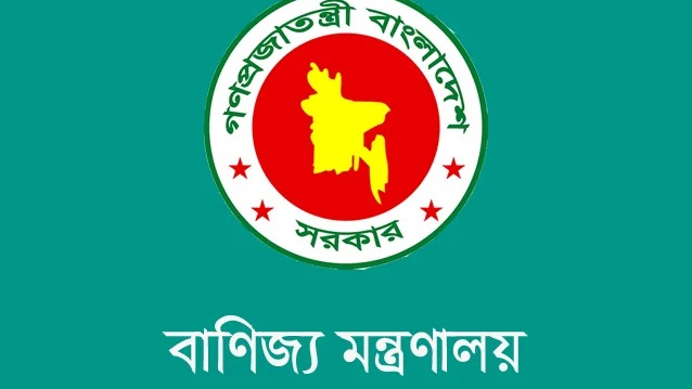 এলপিজি সিলিন্ডারের সরকার নির্ধারিত দাম নিশ্চিত করতে দেশব্যাপী অভিযান