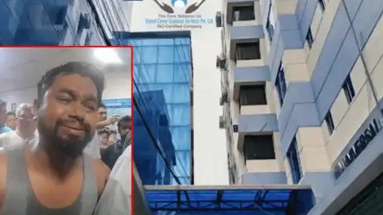 ইউনিভার্সেল মেডিক্যাল কলেজে ভুল চিকিৎসায় শিশু মৃত্যুর অভিযোগ