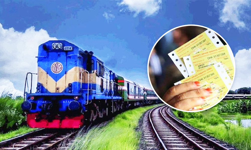 ছাড়ার কয়েক মিনিটেই উধাও সিলেটের শত শত ট্রেনের টিকিট, স্বপ্রণোদিত মামলা আদালতে