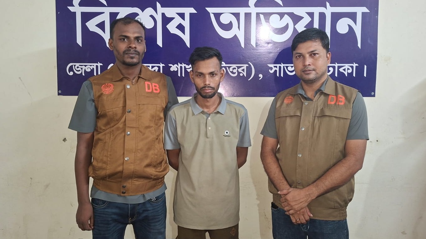 সাভারে ৪ হাজার ইয়াবাসহ মাদক ব্যবসায়ী গ্রেপ্তার