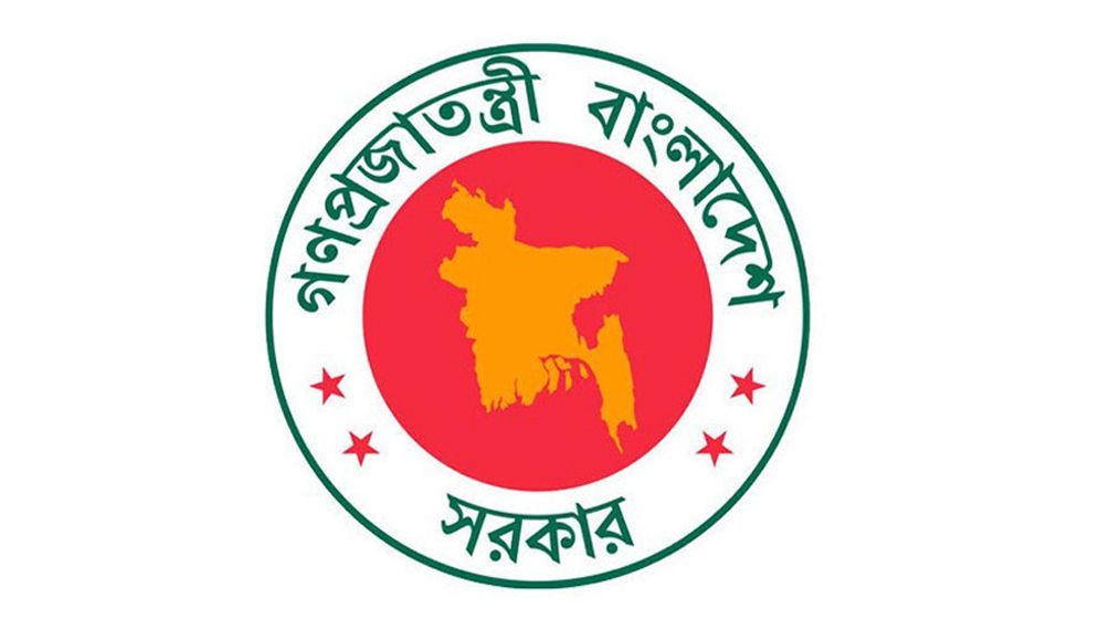 জাতীয় দিবসের তালিকা থেকে বাদ ৭ মার্চ ও ১৫ আগস্ট, আছে ৫ আগস্ট