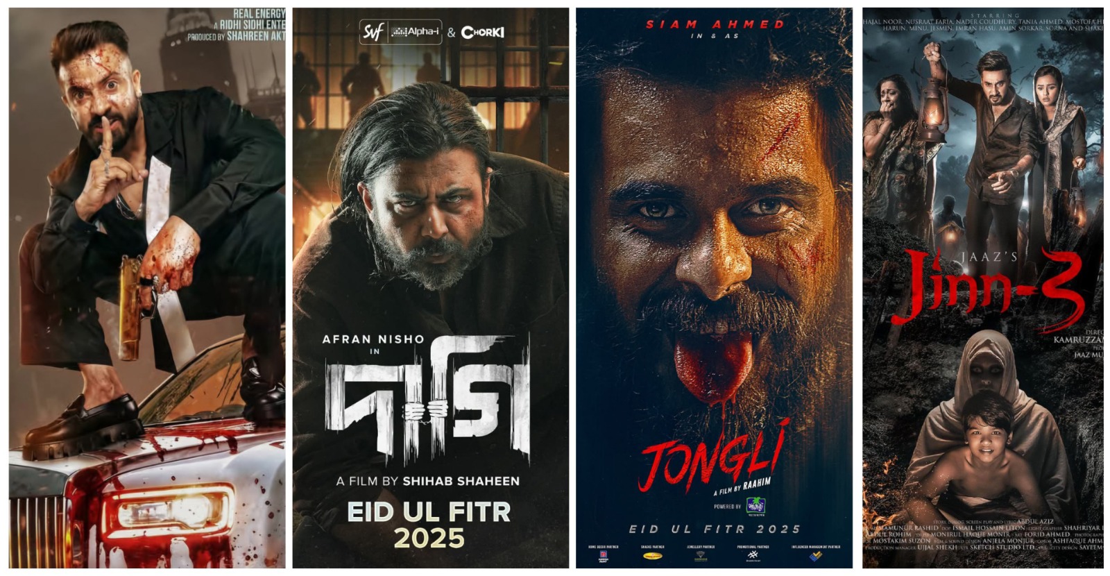 ঈদুল ফিতরে মুক্তির তালিকায় আলোচিত চার সিনেমা