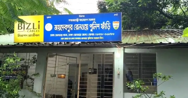 গাজীপুরে রেললাইন থেকে দুই অজ্ঞাত মরদেহ উদ্ধার