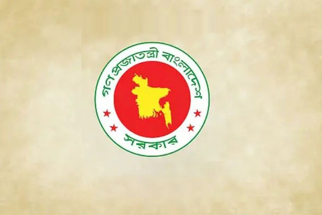 গোপালগঞ্জে সহিংসতার ঘটনা গ্রহণযোগ্য নয়: অন্তর্বর্তী সরকার