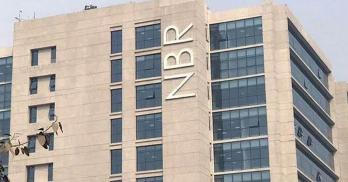 আয়কর রিটার্নে করছাড়ের সময় আর মাত্র চার দিন